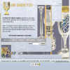 כלי כסף - תכשיטים נט Uri Shem Tov