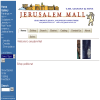 אינדקס תכשיטים נט עמוד 21Jerusalem Mall
