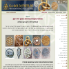 צמידים, צמיד - תכשיטים נט Ka-Gold-Jewelry.com